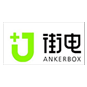 随身WiFi，无线路由器分销、代理、一件代发