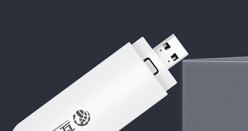随身WiFi，无线路由器分销、代理、一件代发