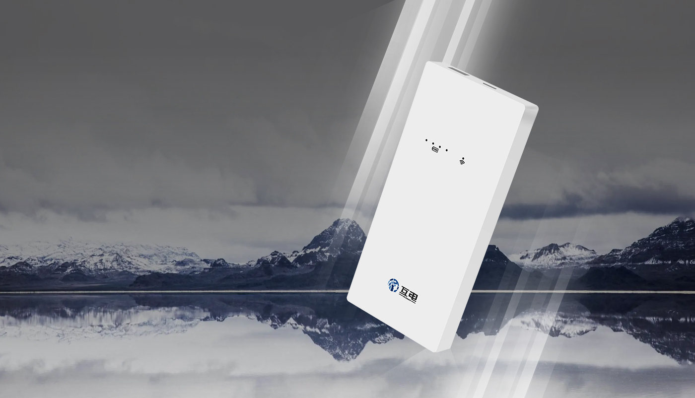 随身WiFi，无线路由器分销、代理、一件代发