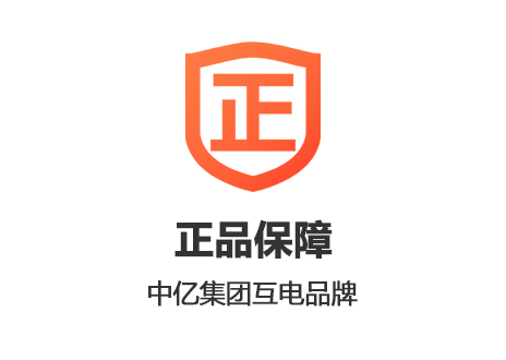 随身WiFi，无线路由器分销、代理、一件代发