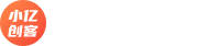 小亿创客官网
